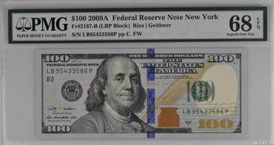 《艾美收藏》第221期-11.23周日黄金场精品荟萃 - 美国100美元 PMG68E 2009年 首发 亚军分