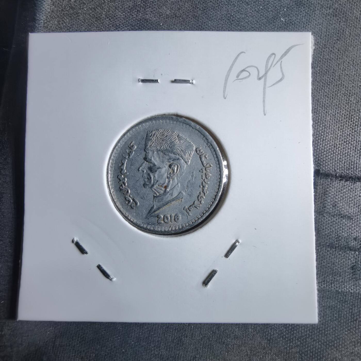 沼泽如烟--第910场