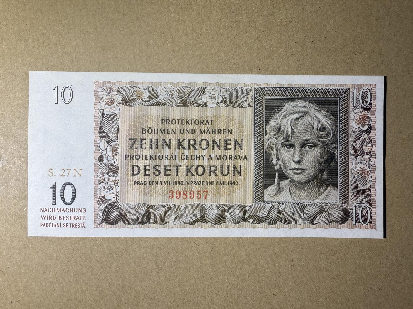 《艾美收藏》第221期-11.23周日黄金场精品荟萃 波西米亚与摩拉维亚10克朗 UNC 1942年老版本 无4