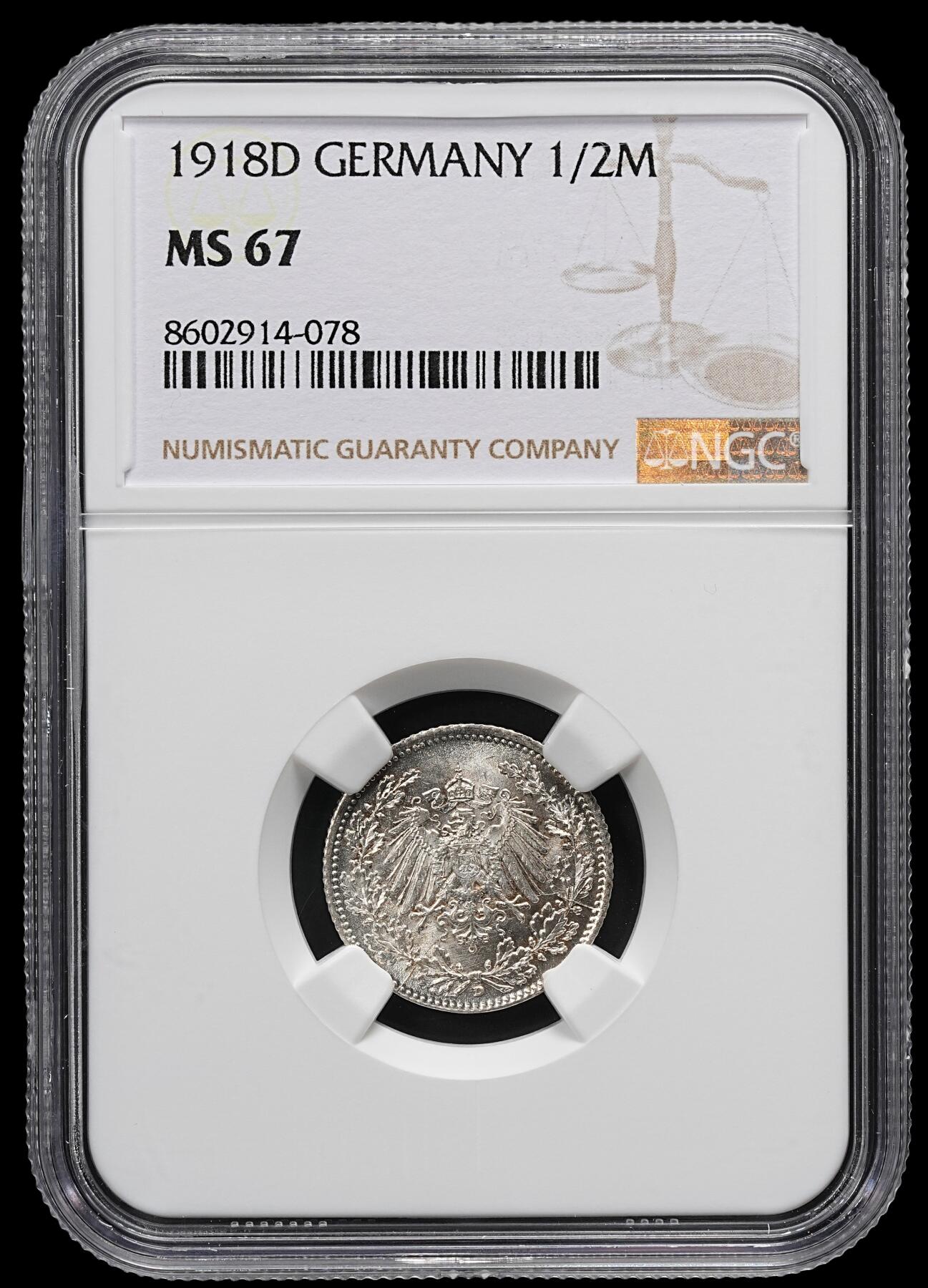 修遠堂世界钱币第九十四期