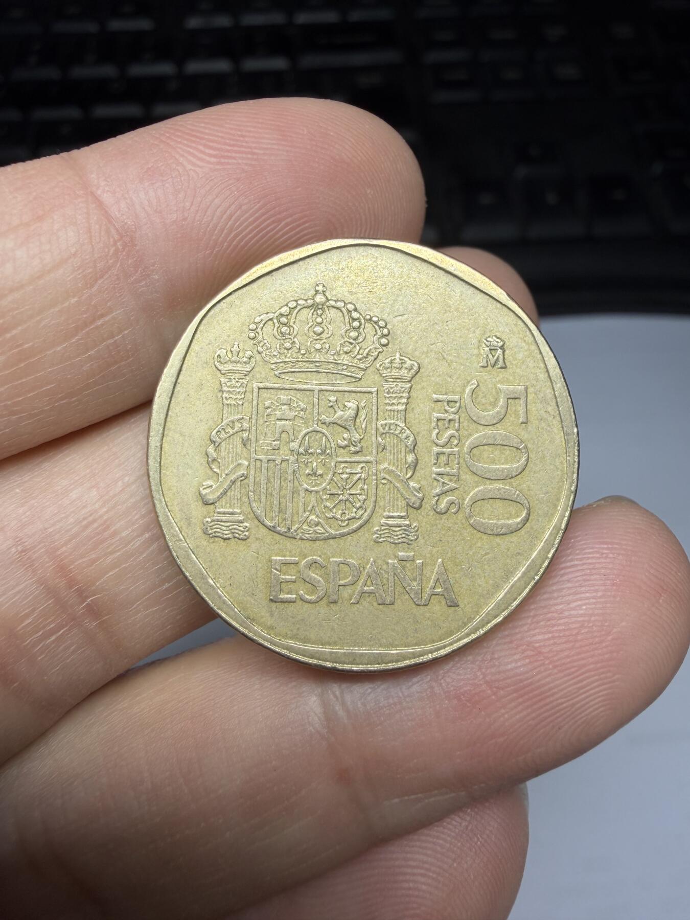 2025年集古藏今外币拍卖第十期-第8场—（总第288拍），可以寄存60天，满160元包邮。