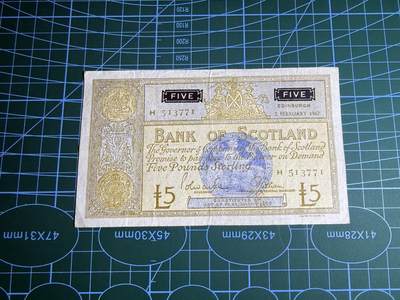 【炜奕收藏】，第五十一期 - 1967年苏格兰银行5镑，品相如图