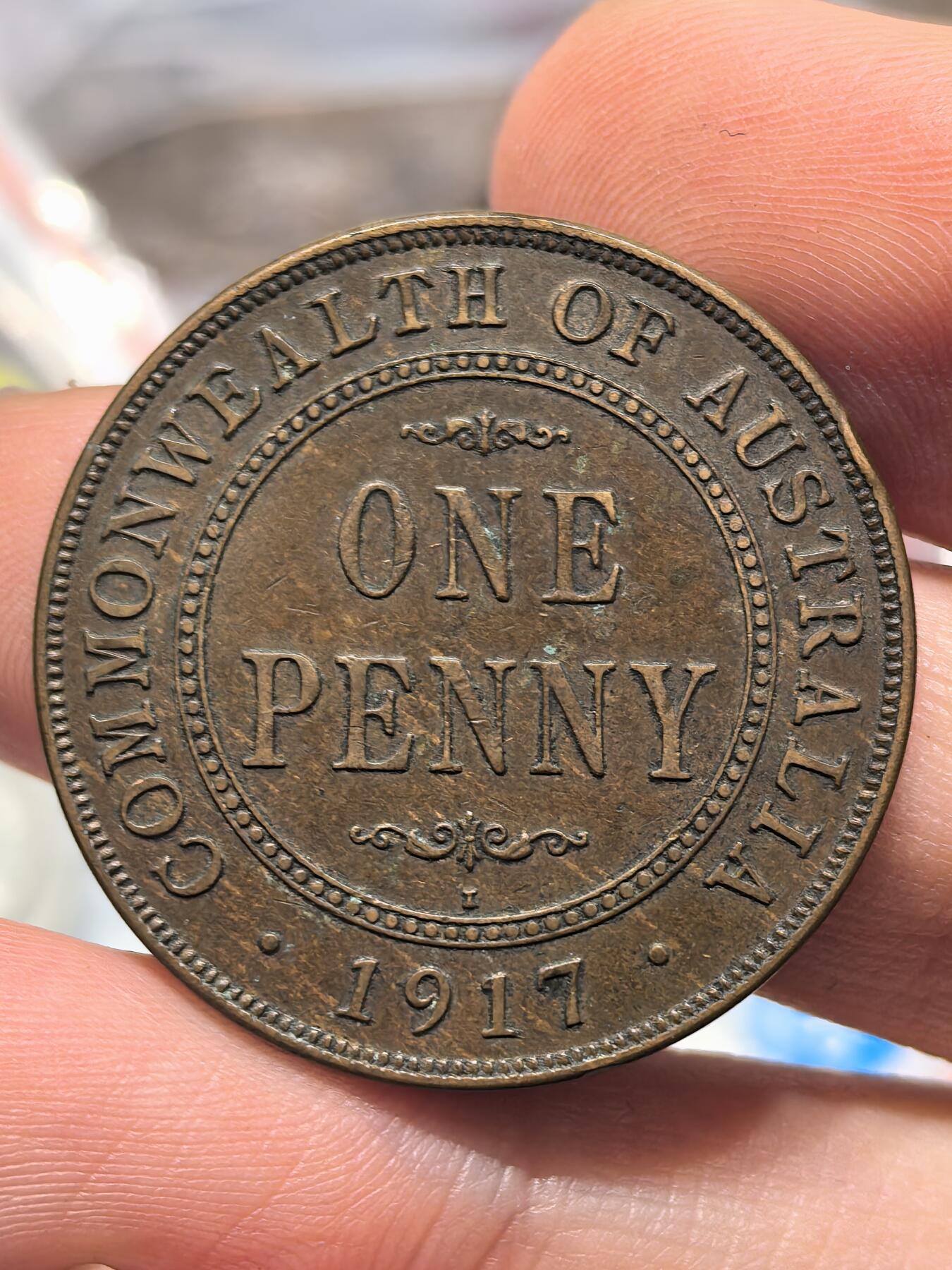 南宋泉阁俄币 外币 国币 专场第十九期 【送拍无额外佣金】 英国 1917年 乔治五世 英属澳大利亚 1便士 好品 