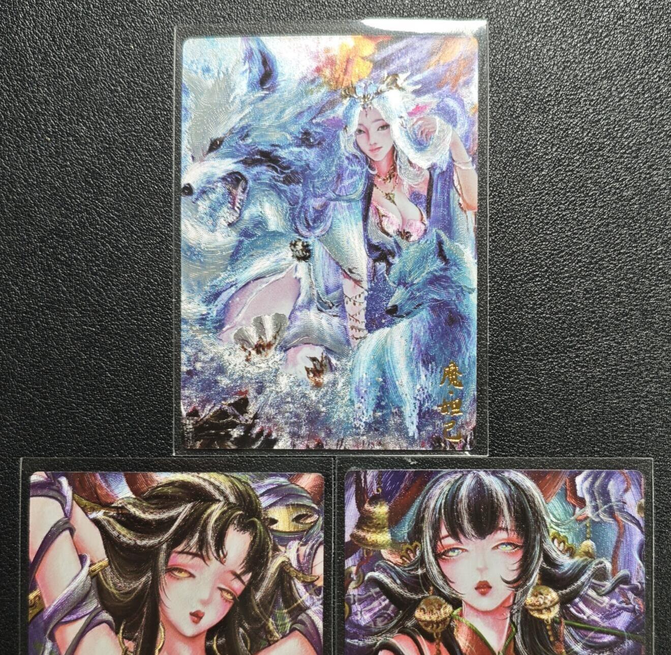 天玑星卡拍第140期《11.20周四截拍》持续收拍收评中 满赠卡需备注 墨婉文化 棒打渊羊 魔·妲己+太乙 黄泉篇②/⑥ 粗闪 三张