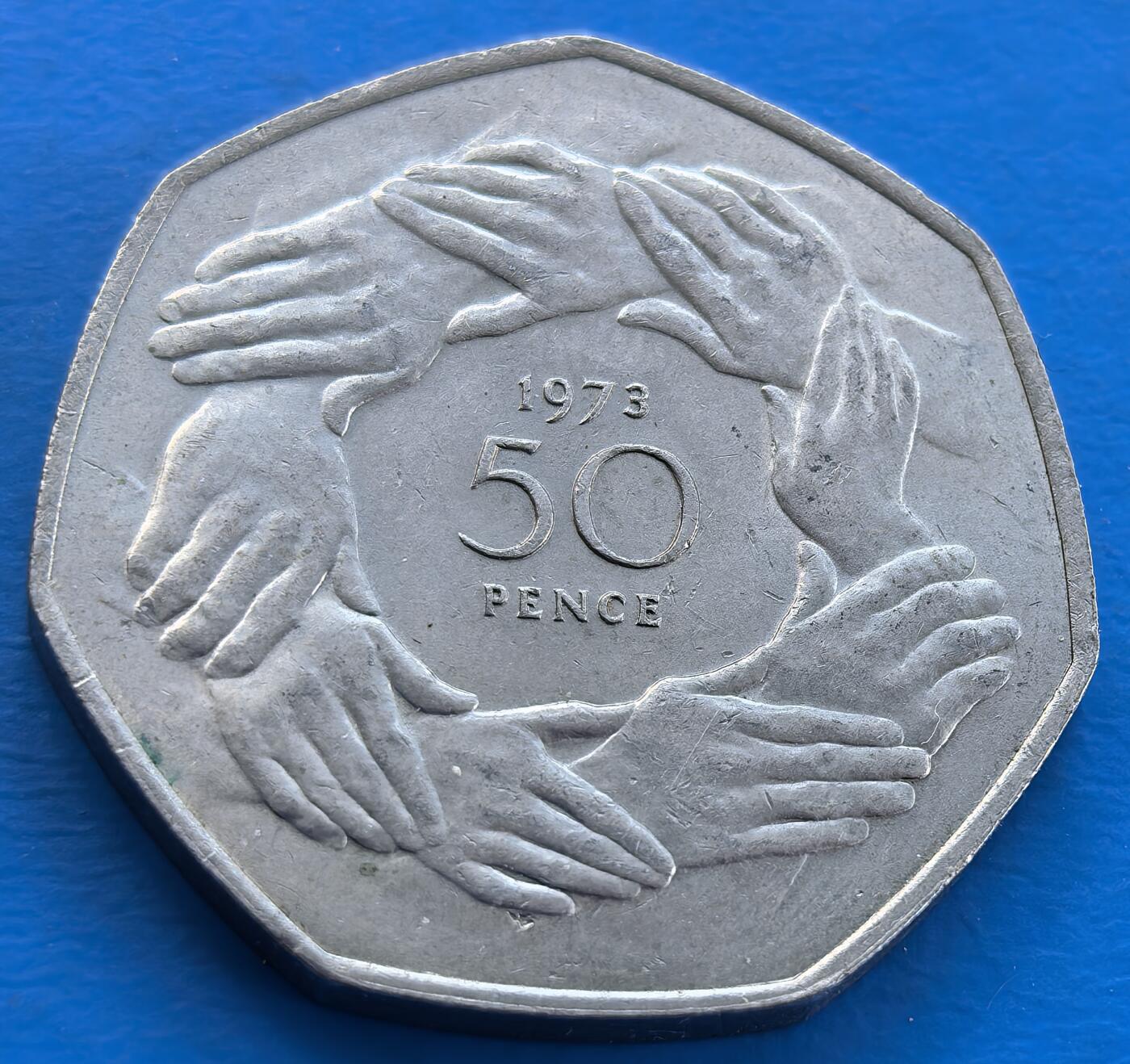 外国优质老铜币银币，未完待续 英国1973年加入欧盟50便士纪念币