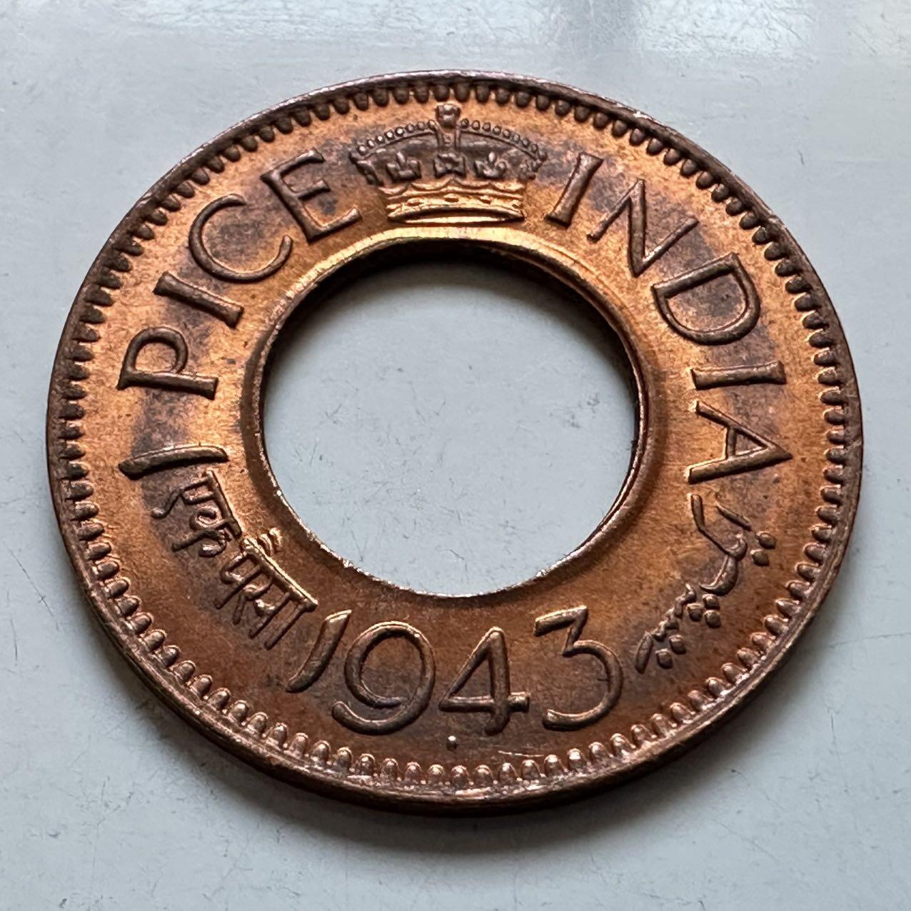 🌹外币初藏🌹🐯2025年第131场  每周二四六晚8️⃣点 接代拍 印度1943年一派沙 原光c