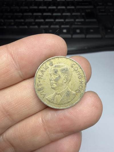 2025年集古藏今外币拍卖第十期-第8场—（总第288拍），可以寄存60天，满160元包邮。 - 1960年南越1盾