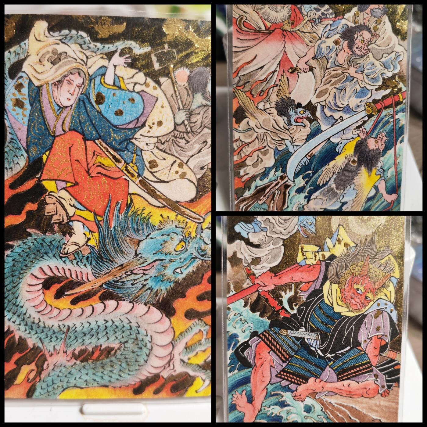 阳大大卡牌拍卖第84期（持续收拍品，周六晚上九点截拍，进群福利早知道）