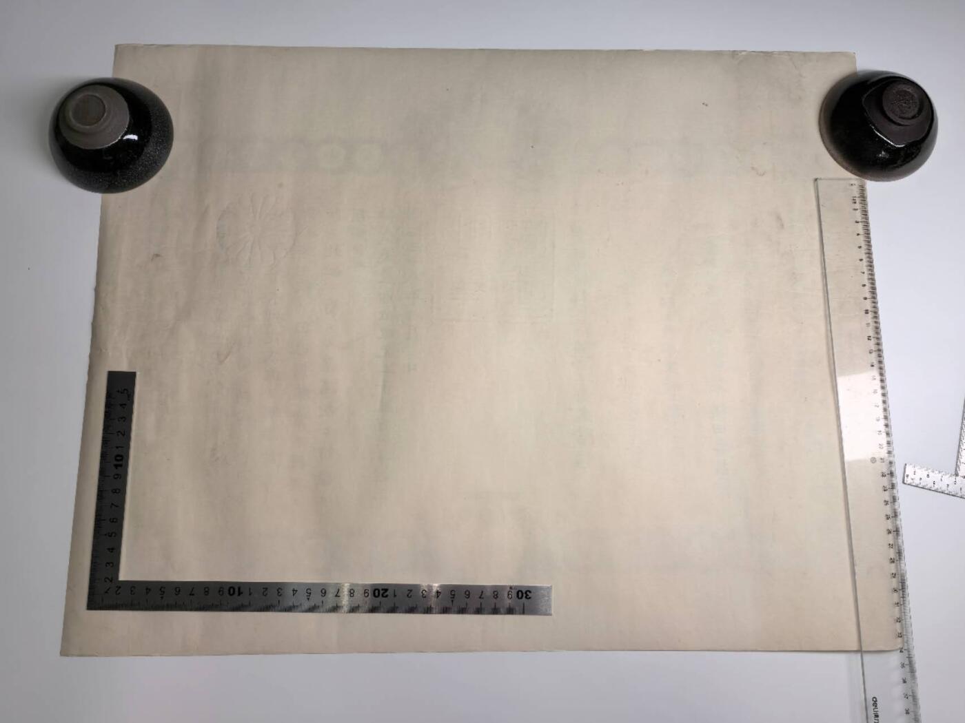 小驴勋章奖章收藏11月22日周六晚六点拍卖（珍爱和平，收藏战争，铭记历史，勿忘国耻，忠党爱国。有偿代拍，送拍规则在简介最后，参拍须阅读规则后再参拍，关系到运费包装发货时效真假辨别等关键信息，拍卖时不再发原图，看大图店主微信码在拍卖店铺介绍里）