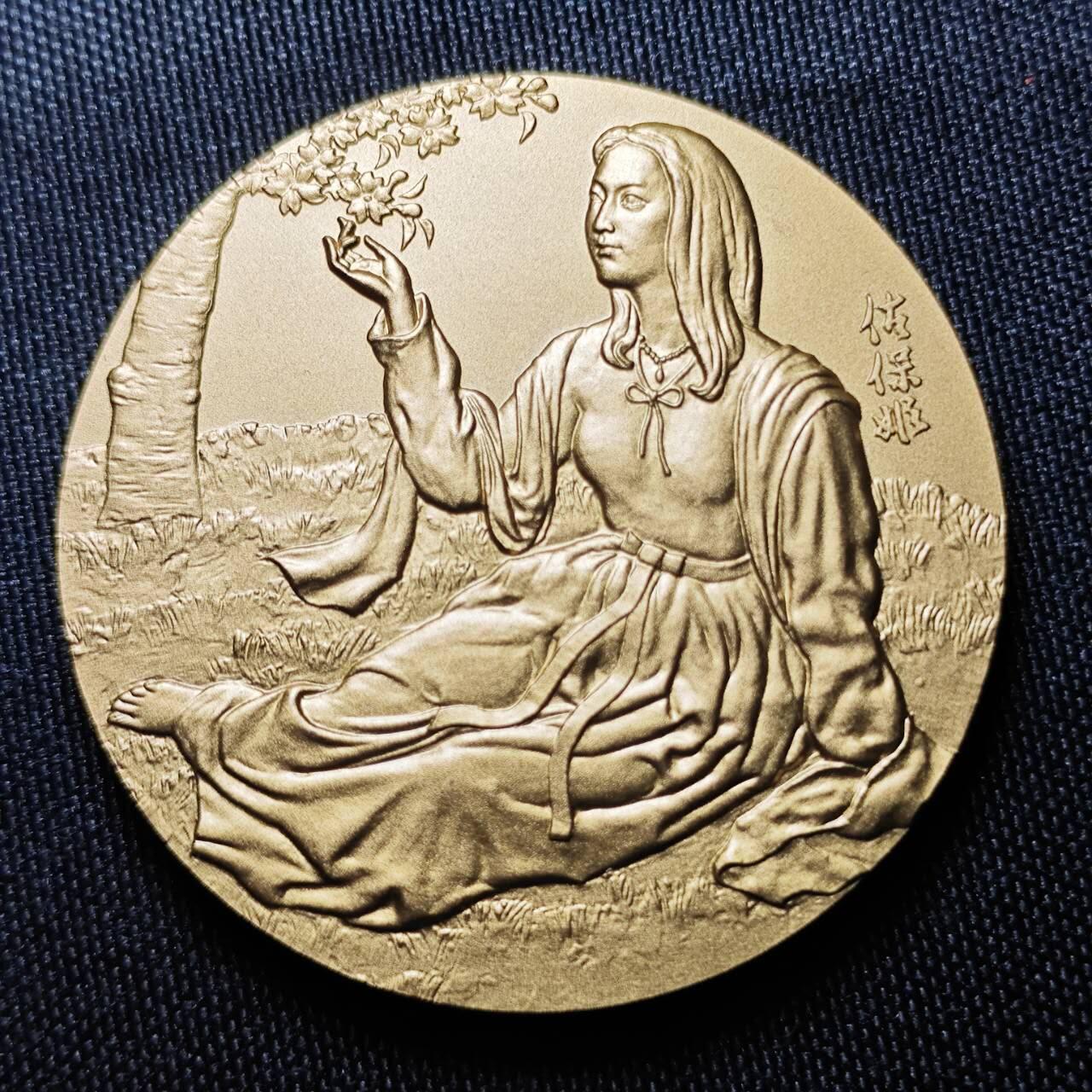 KK钱币收藏小铺 （套币 好品/批量散币 银币）专场  2月预留时间 周末发货    昭和61年 日本官方造币厂 樱花大铜章