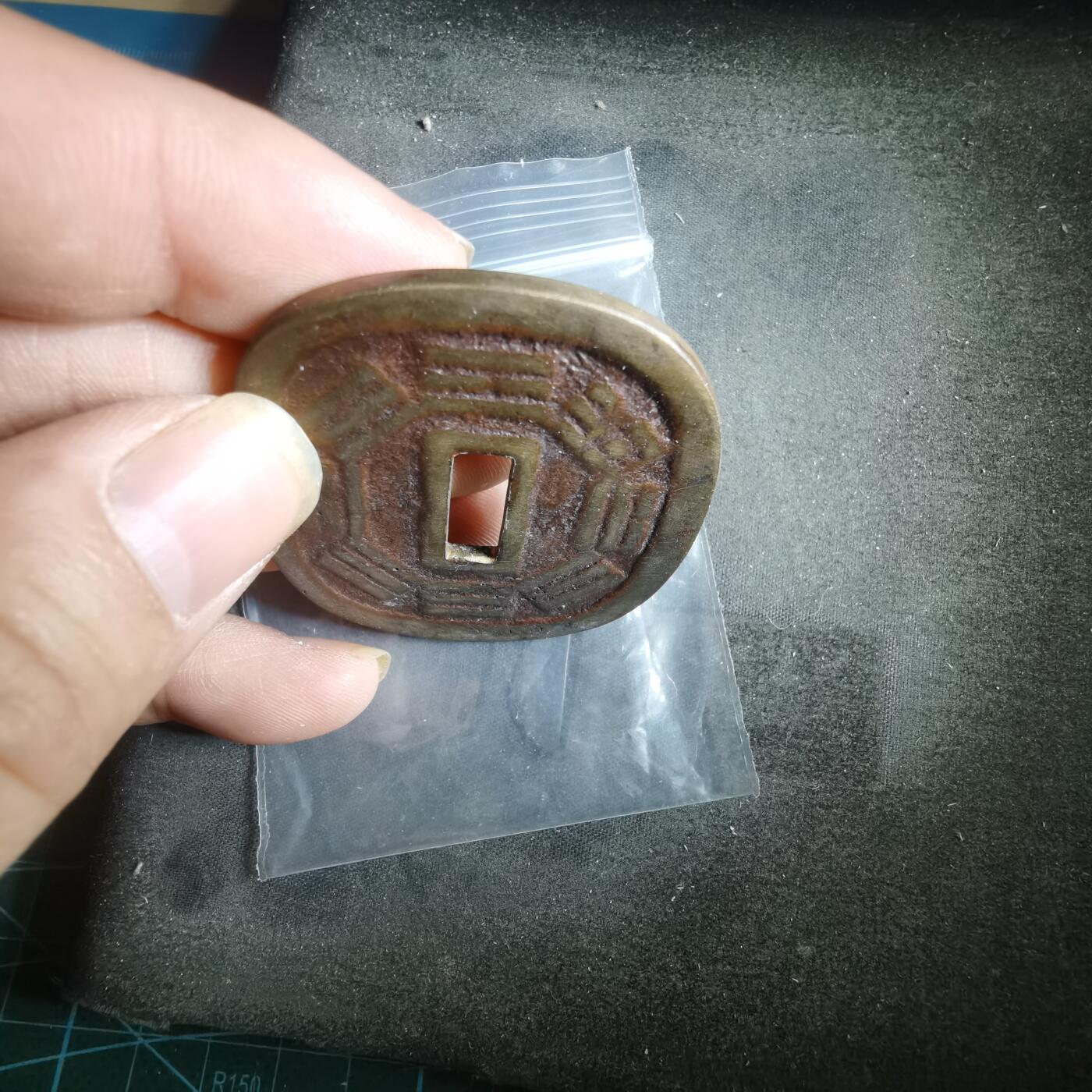 沼泽如烟--第911场 秋田锷钱花钱