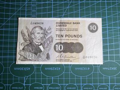 【炜奕收藏】，第五十一期 - 1978年苏格兰克莱斯戴尔银行10镑，品相如图，少见品种
