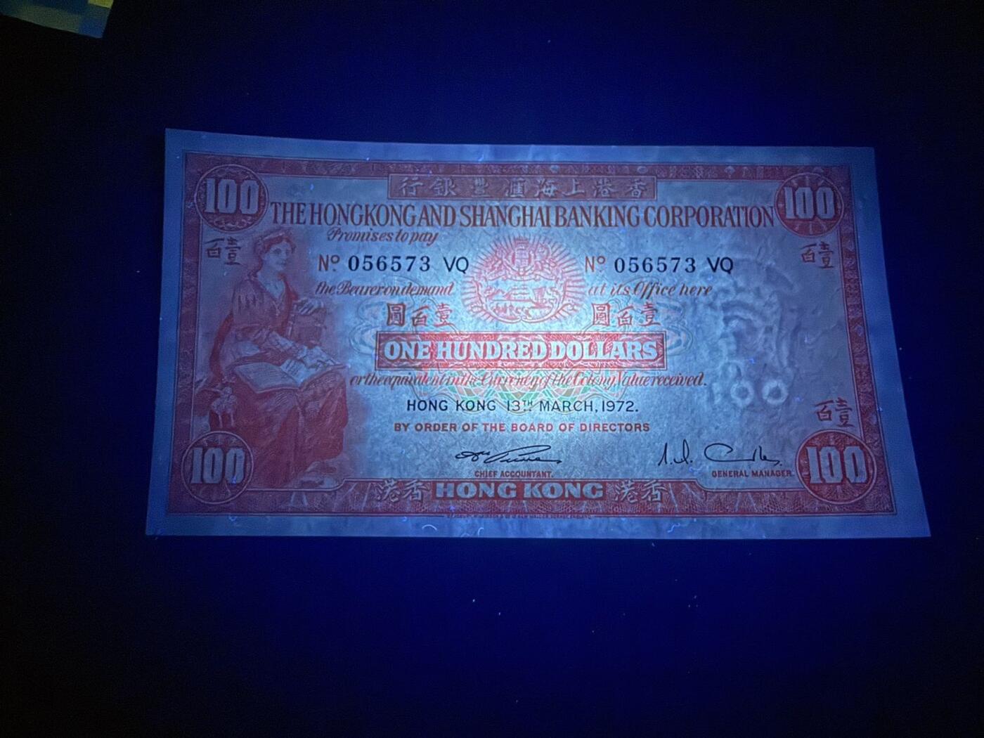 【炜奕收藏】，第五十一期