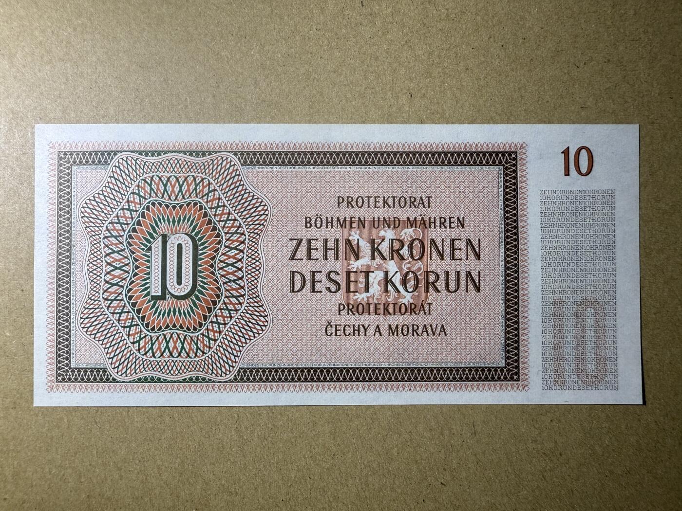 《艾美收藏》第221期-11.23周日黄金场精品荟萃 波西米亚与摩拉维亚10克朗 UNC 1942年老版本 无4