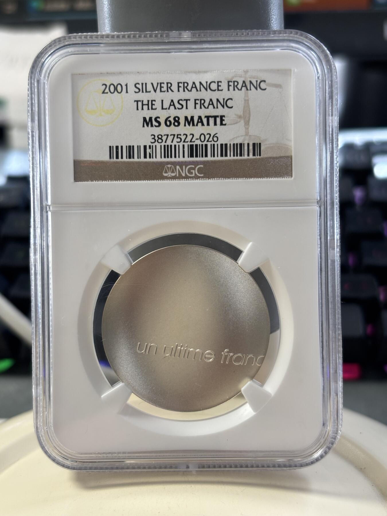 第182期拍卖 获奖币法国2001年最后的法郎波浪形曲面纪念银币NGC-PF68,17.77克，980银，