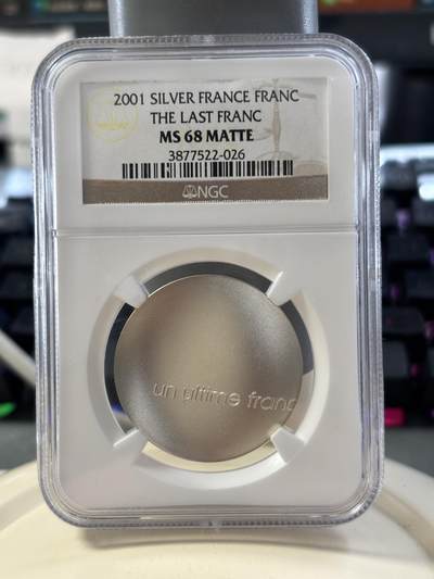 第182期拍卖 - 获奖币法国2001年最后的法郎波浪形曲面纪念银币NGC-PF68,17.77克，980银，