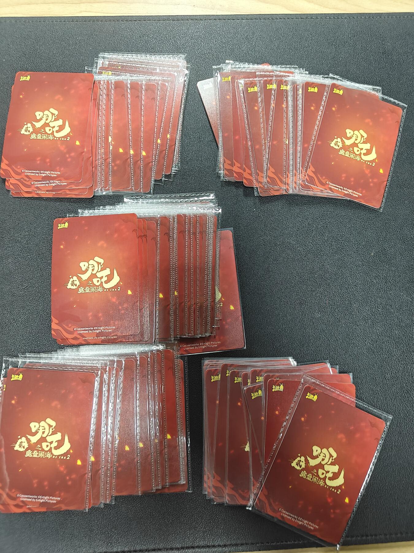 天玑星卡拍第141期《11.24周一截拍》持续收拍收评中 满赠卡需备注 卡游 哪吒之魔童闹海 李靖 殷夫人 哪吒 WR81张