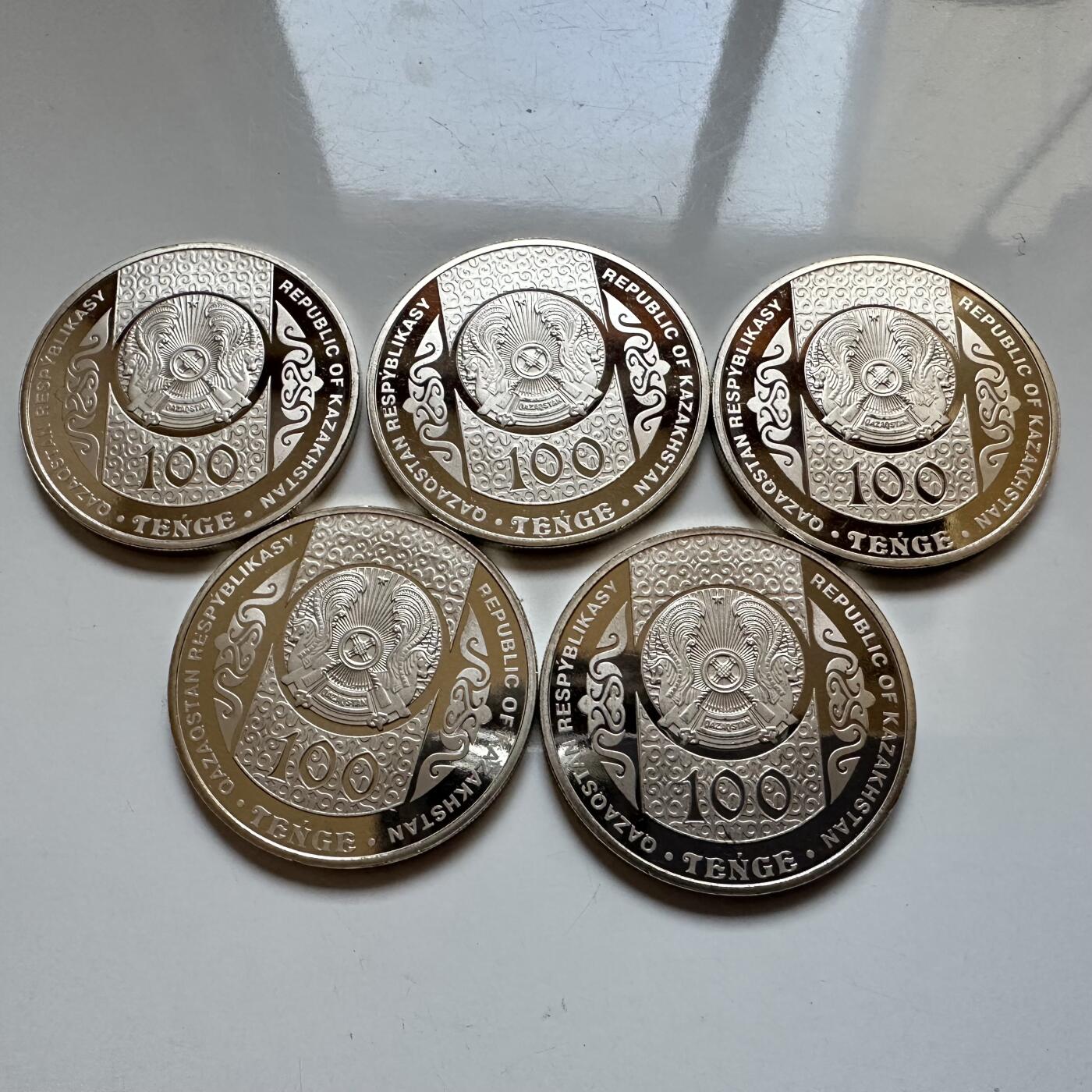 🌹外币初藏🌹🐯2025年第131场  每周二四六晚8️⃣点 接代拍 哈萨克斯坦2021年100坚戈纪念币  精制币 5枚组