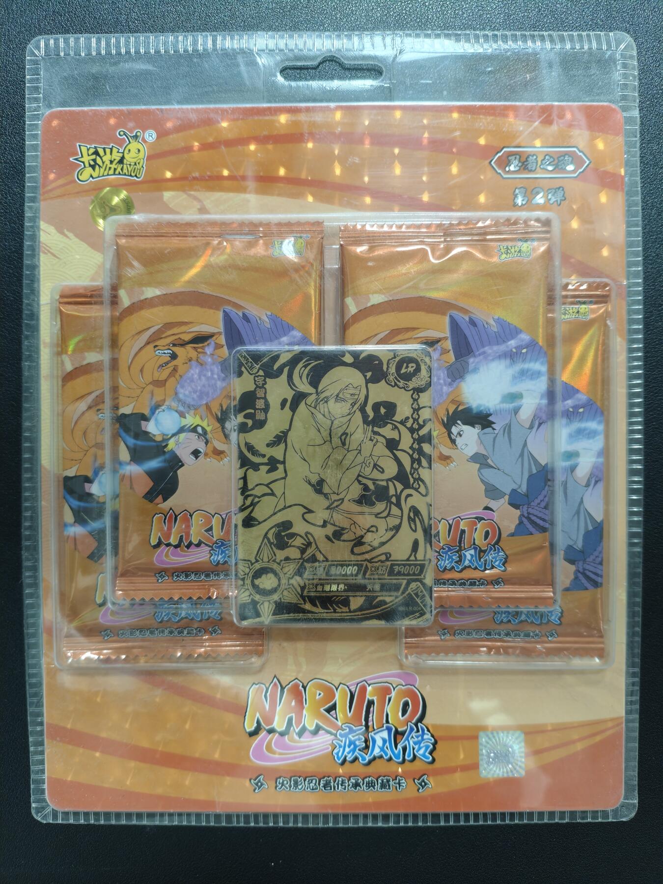 天玑星卡拍第144期《12.1周一截拍》持续收拍收评中 满赠卡需备注 卡游 火影忍者 传承典藏卡 忍着之魂 第二弹