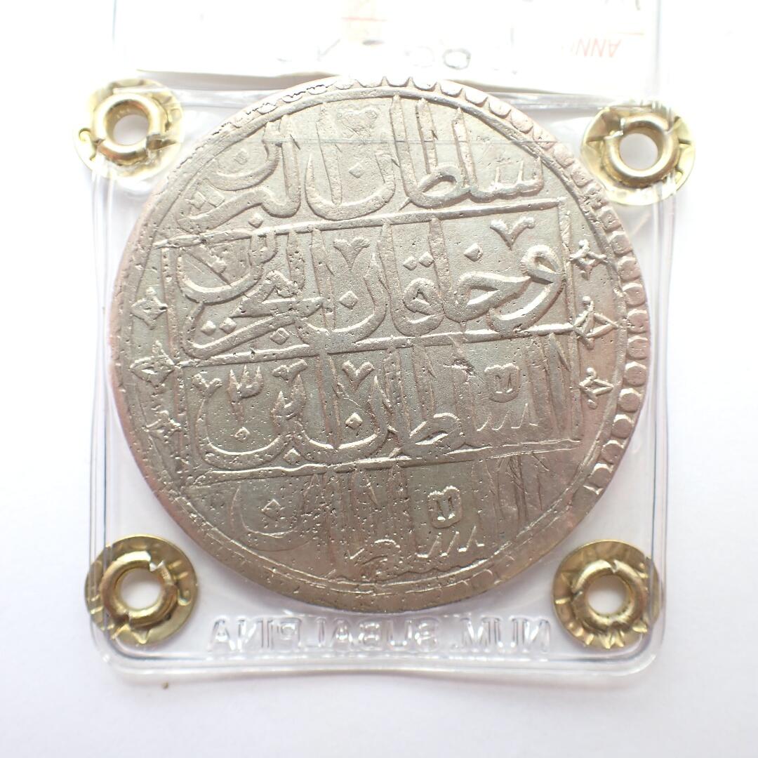 古楚泉社世界钱币专场NO.1 奥斯曼塞利姆三世1789-1807年2.5库鲁斯大银币