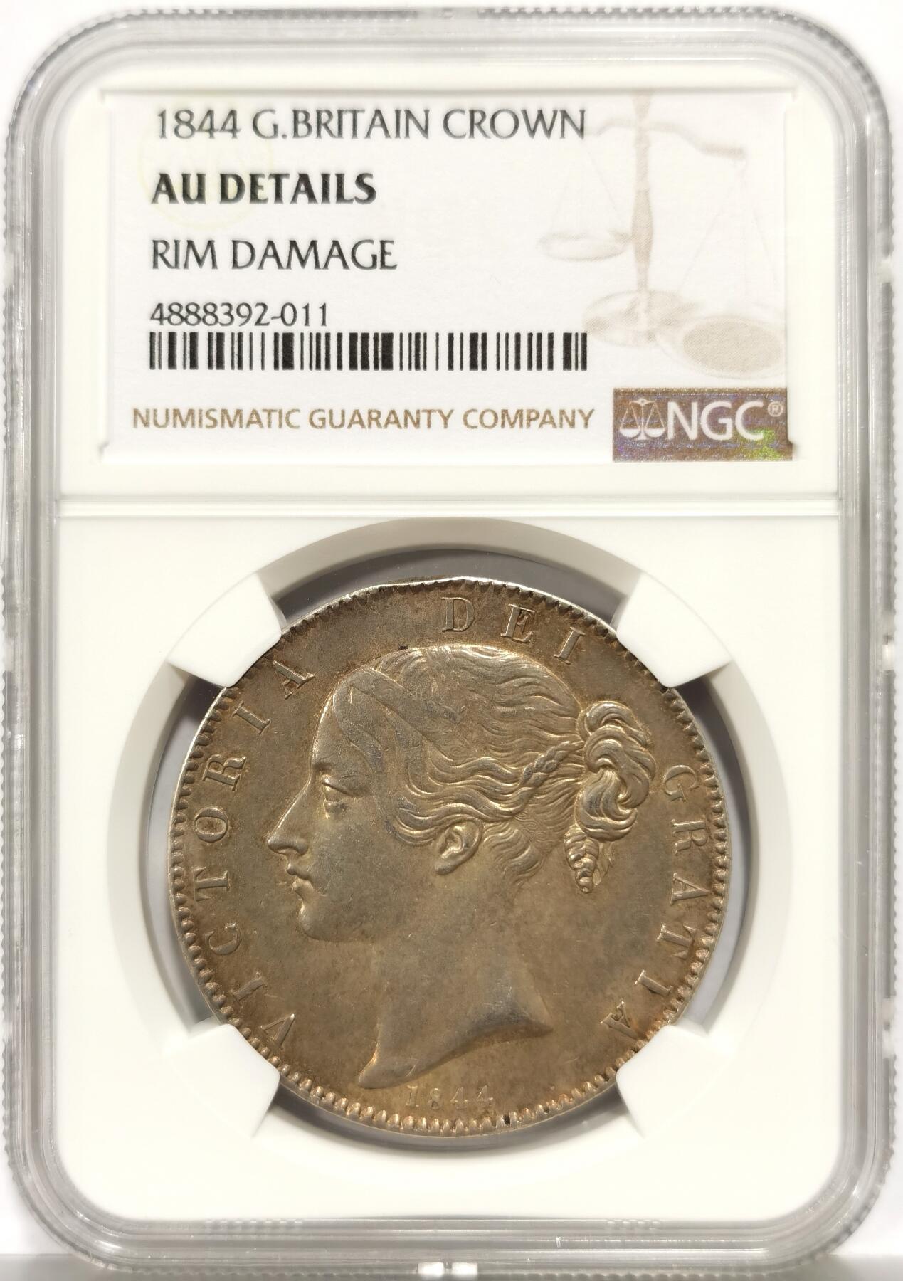 博洋堂世界钱币拍卖第147期（全场包邮）