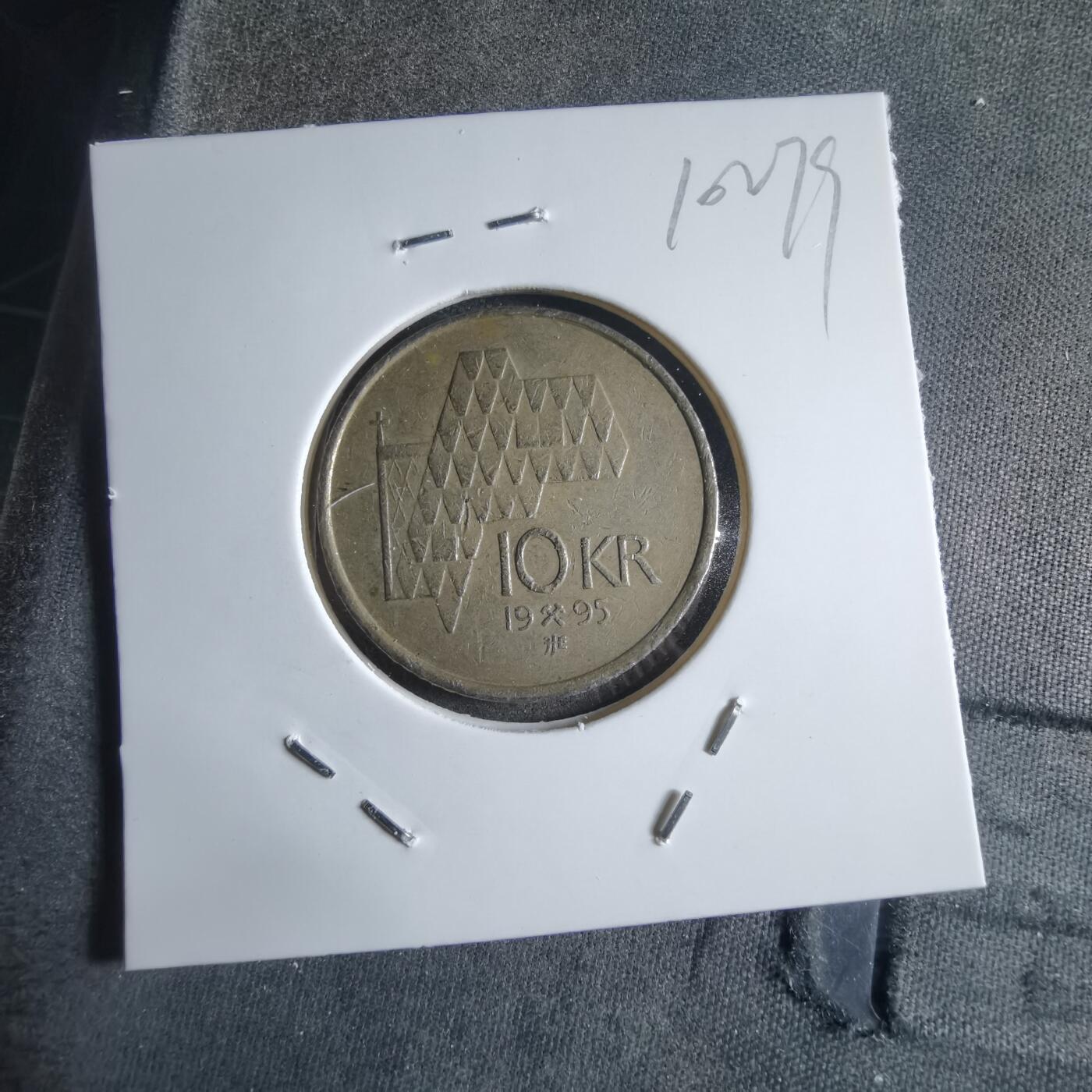 沼泽如烟--第910场 瑞典1995年10克朗