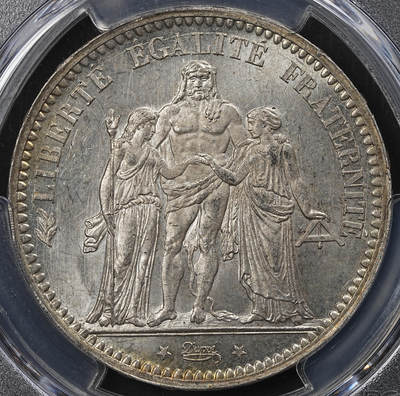 修遠堂世界钱币第九十四期 - PCGS MS64 1873年法国大力神大银币