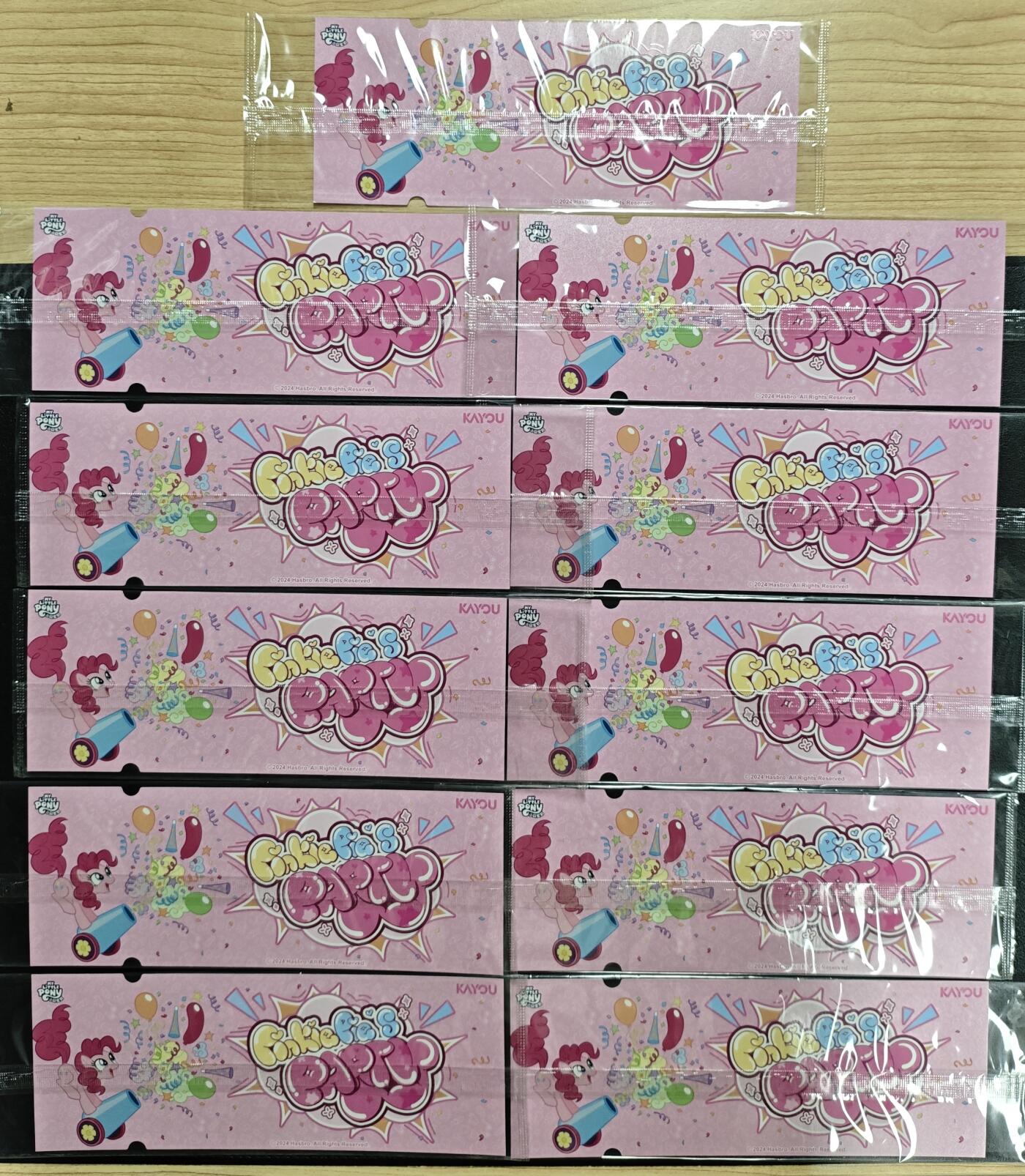 天玑星卡拍第140期《11.20周四截拍》持续收拍收评中 满赠卡需备注 卡游 小马宝莉 镭射票 十一张