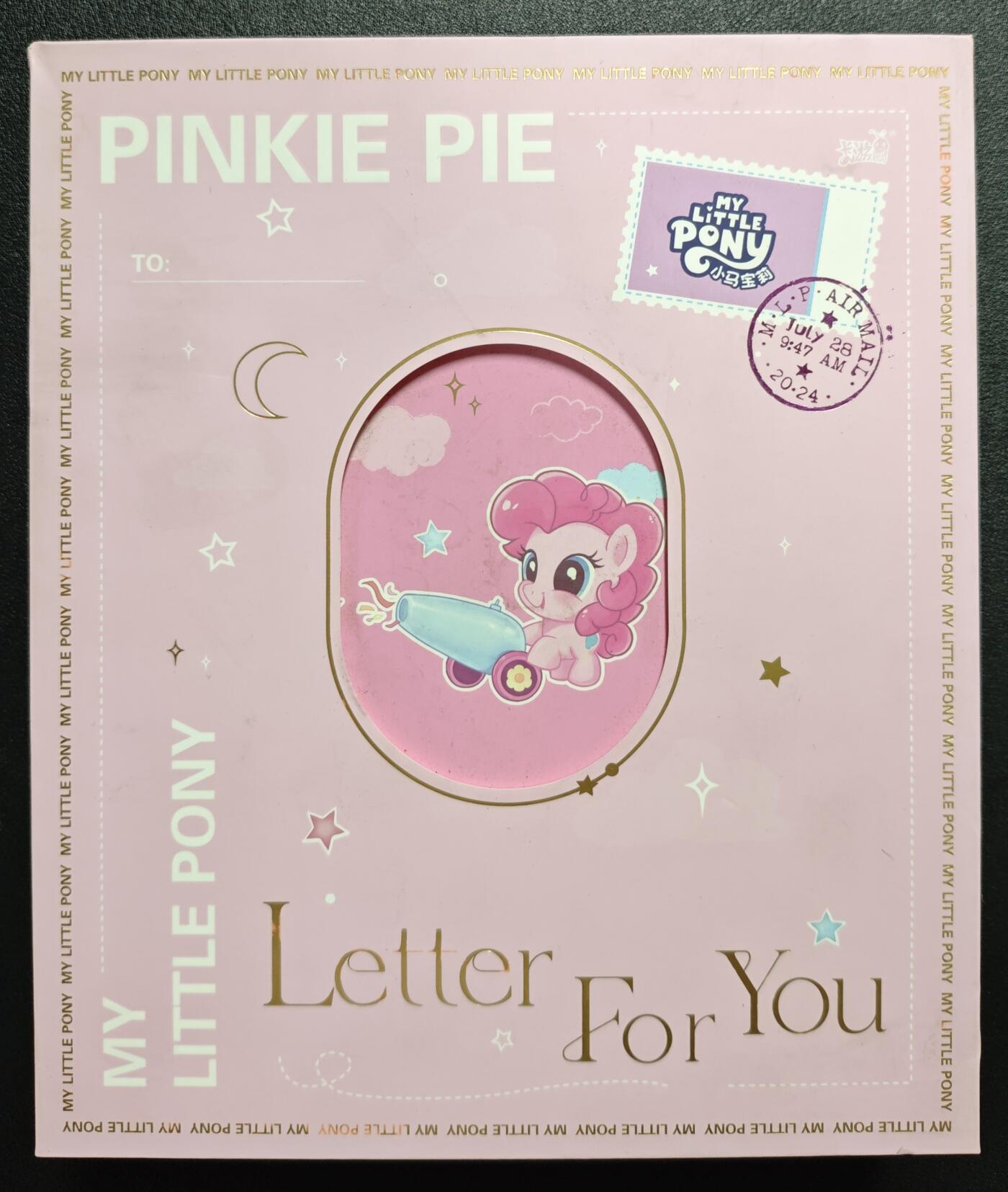 天玑星卡拍第140期《11.20周四截拍》持续收拍收评中 满赠卡需备注 卡游 小马宝莉 G4信使云游 碧琪时光 卡砖