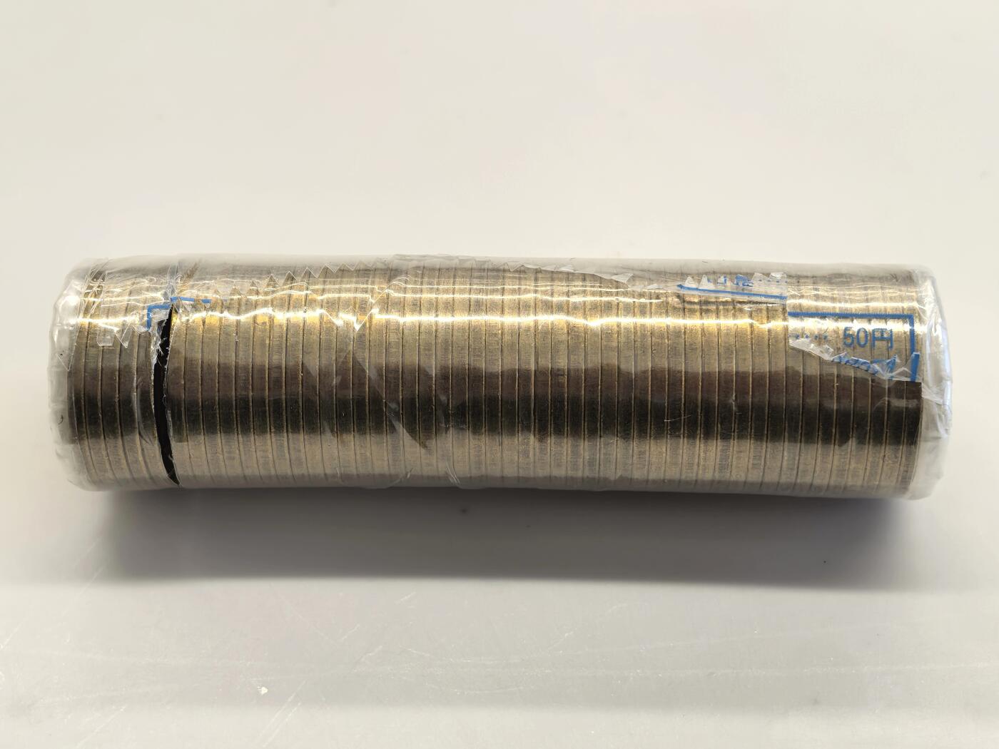 博洋堂世界钱币拍卖第147期（全场包邮） 日本五円铜币原卷 在日语中