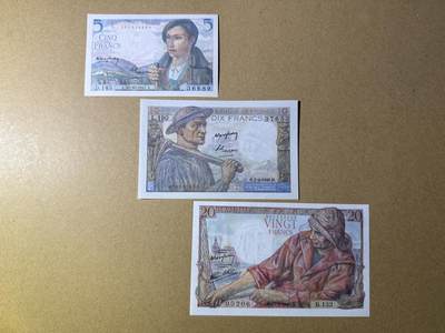 《艾美收藏》第221期-11.23周日黄金场精品荟萃 - 法国5、10、20法郎3张 UNC 40年代老版本