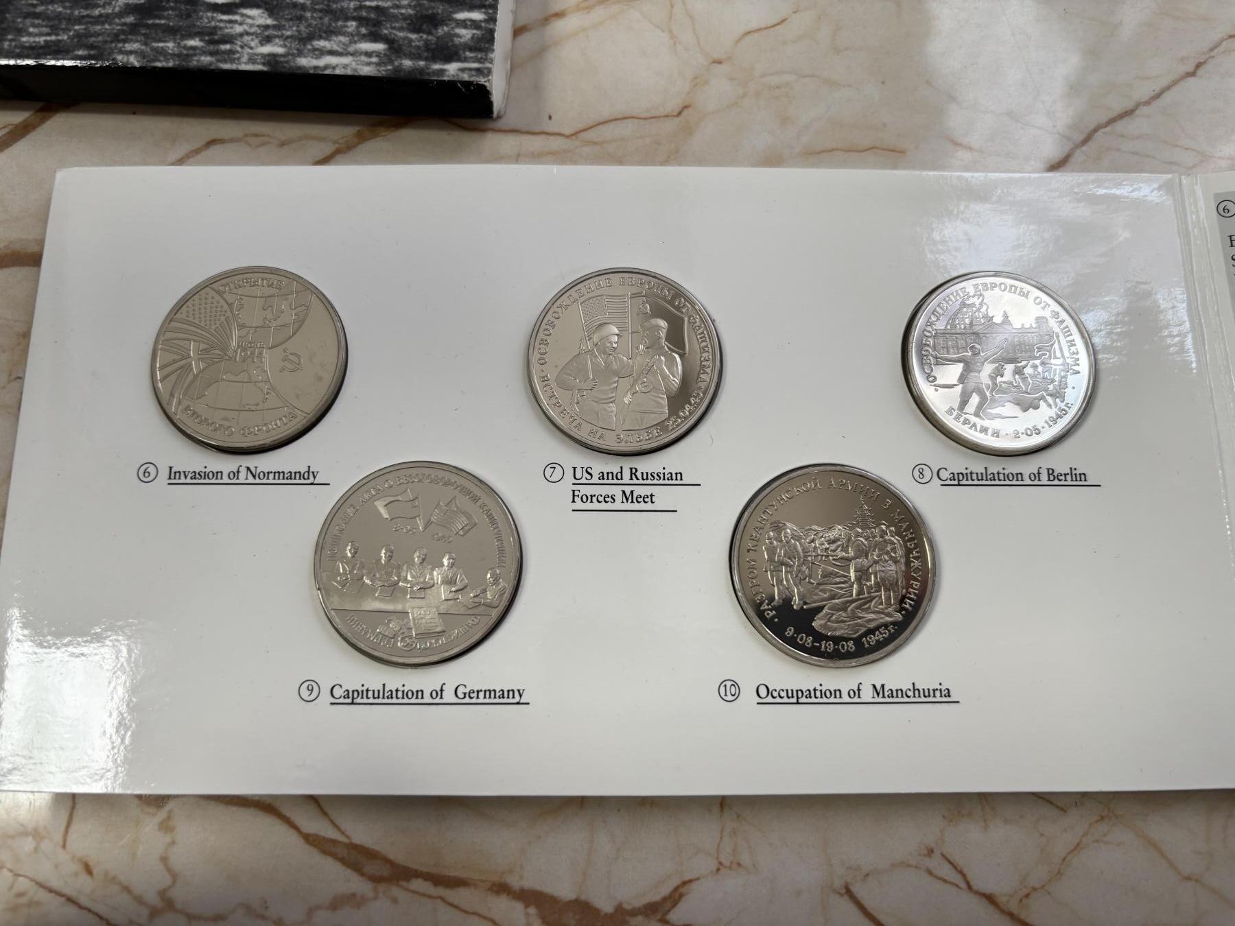 第182期拍卖 俄罗斯1995年第二次世界大战纪念币10枚套卡册