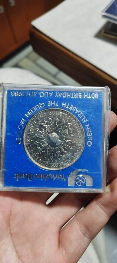 图南收藏 - 英国