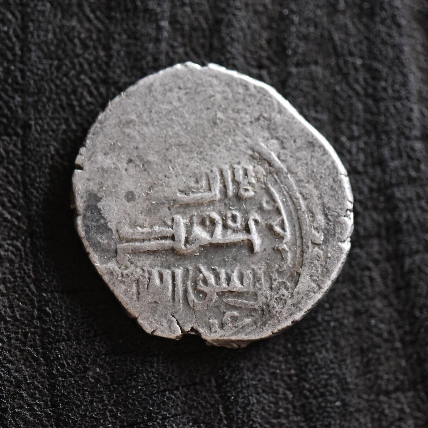 【良泉】第42期【自动场】12月4日晚19.30点开拍！99枚域外古代钱币专场  【藏家出品B】公元1336-1353年【蒙古帝国】脱合帖木儿王朝开国汗王，脱合帖木儿，6第尔汗银币，3.79克