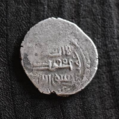 【良泉】第42期【自动场】12月4日晚19.30点开拍！99枚域外古代钱币专场  - 【藏家出品B】公元1336-1353年【蒙古帝国】脱合帖木儿王朝开国汗王，脱合帖木儿，6第尔汗银币，3.79克