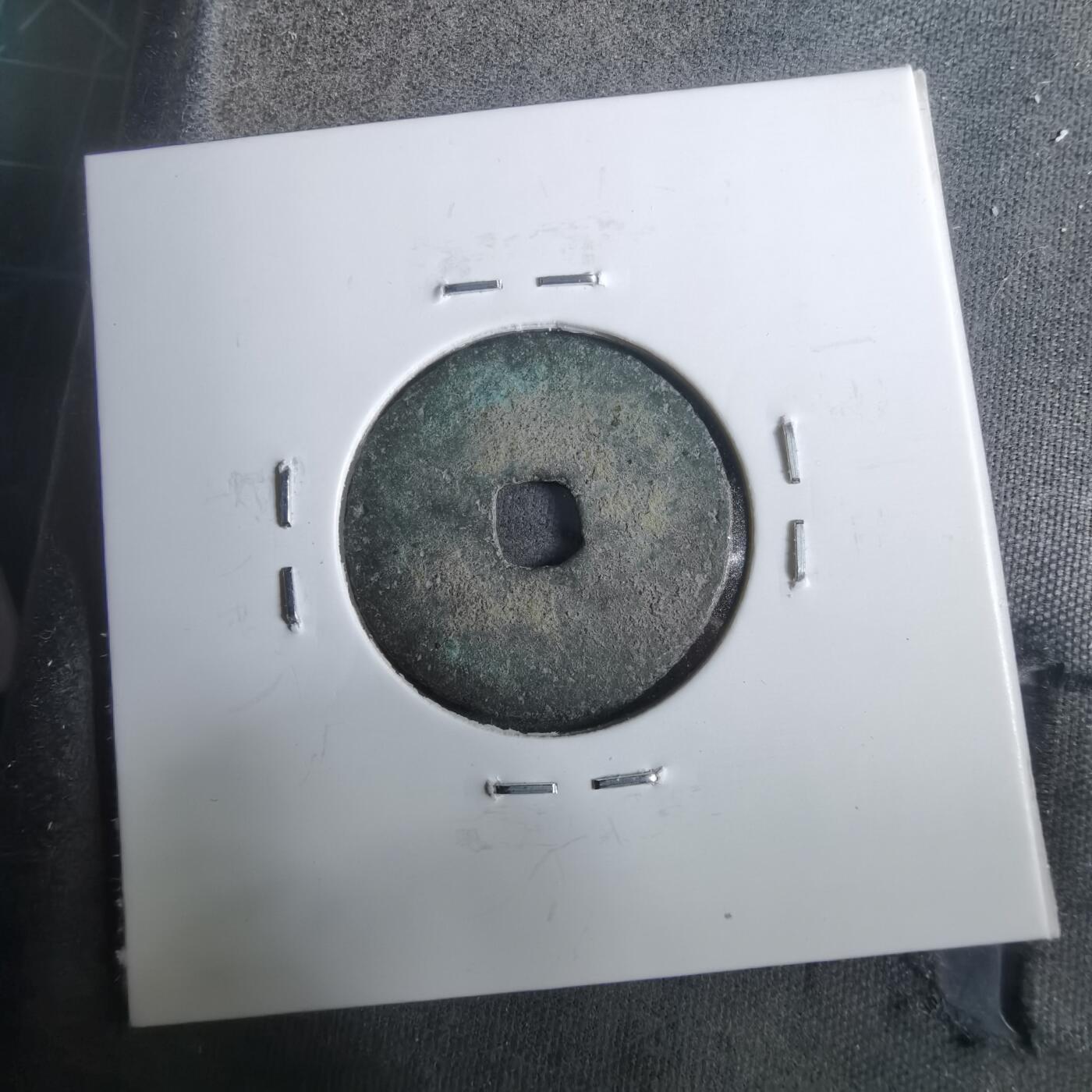 沼泽如烟--第911场 治平圣宝