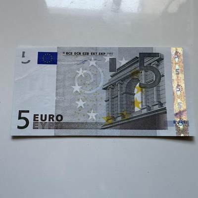 🌹外币初藏🌹🐯2025年第131场  每周二四六晚8️⃣点 接代拍 - 2002年5欧元