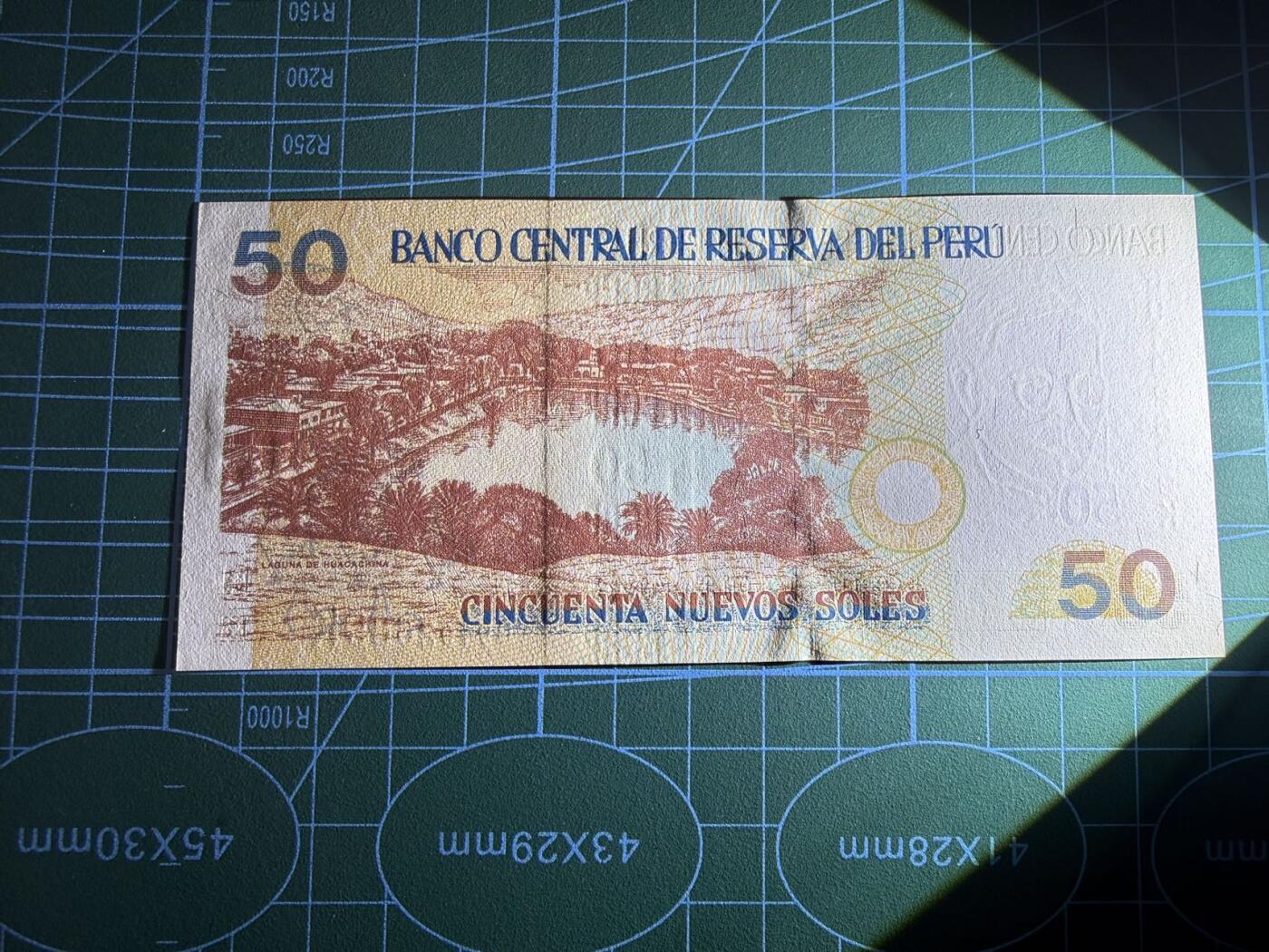 【炜奕收藏】，第五十一期 2006年秘鲁50索尔，UNC品相，号码无347