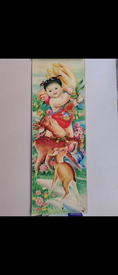 王昭灿老师年画原稿四条屏彩色画稿手绘作品 - 王昭灿老师年画原稿四条屏彩色画稿手绘作品