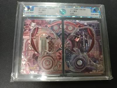 天玑星卡拍第141期《11.24周一截拍》持续收拍收评中 满赠卡需备注 - 【亲签卡】可可瑞听 中福古玩城 沪上繁华 yanzi艶子 CCG9