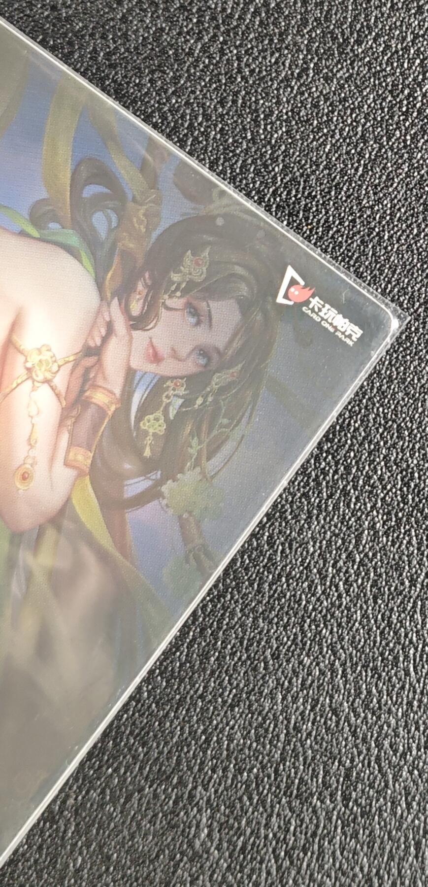 天玑星卡拍第142期《11.25周二截拍艺气风发》持续收拍收评中 满赠卡需备注 卡玩帕克 满赠卡 2024年3月赠 粗闪