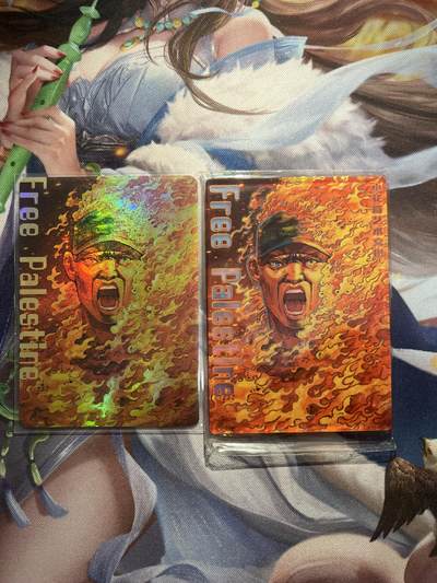 欢迎送拍、零成本上架，释放现金流，合理分配上拍卡品 - 【裸卡】亚布伦什内尔2工艺 小花瓣艺术文创