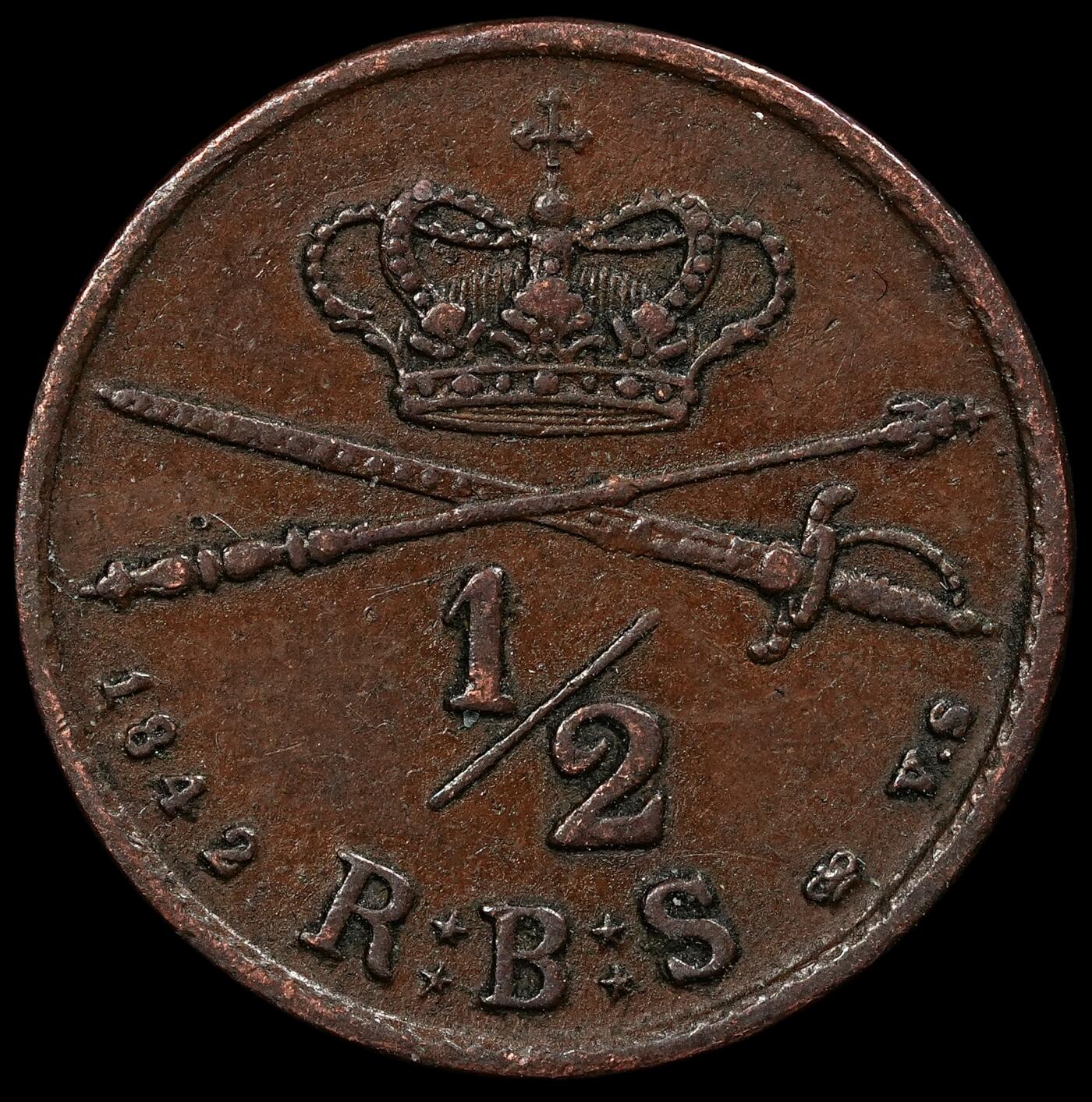 修遠堂世界钱币第九十四期