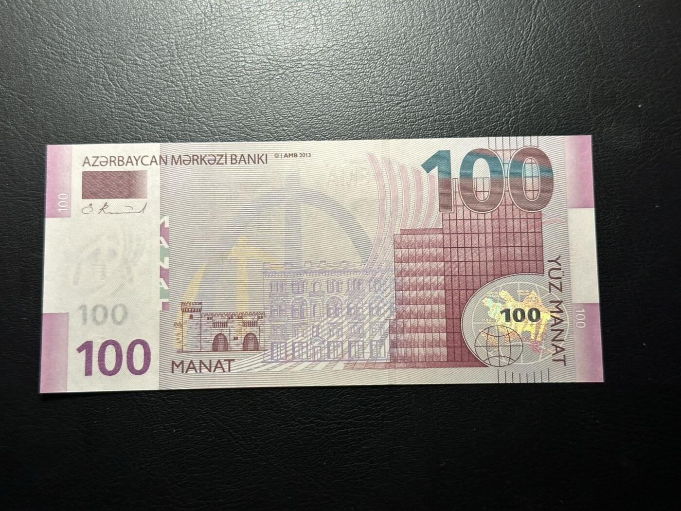 九十场（大更新） 阿塞拜疆2013年100马纳特，巴库双闸门 阿塞拜疆地图。品相unc！荧光漂亮！