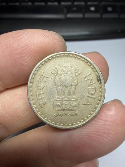 2025年集古藏今外币拍卖第十期-第8场—（总第288拍），可以寄存60天，满160元包邮。 - 2000年印度5派沙