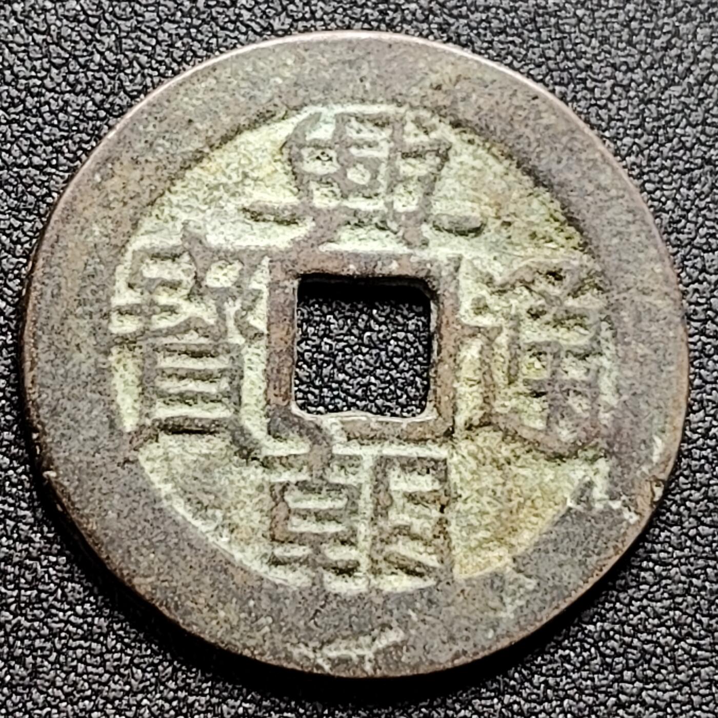 泉币菌-第135场-精品福利场