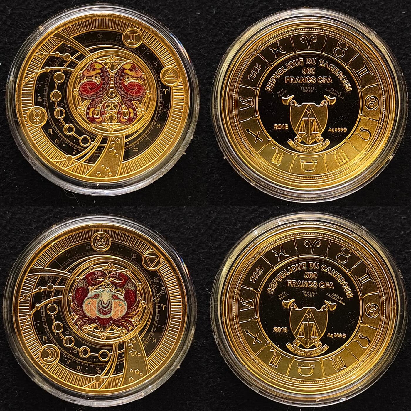 【全场包邮】纯粹捡漏拍483场（免费代拍第20场） 【罕见·套装】喀麦隆2018年500法郎十二星座彩色镀金纯银纪念币12枚配吊坠环套币-量999