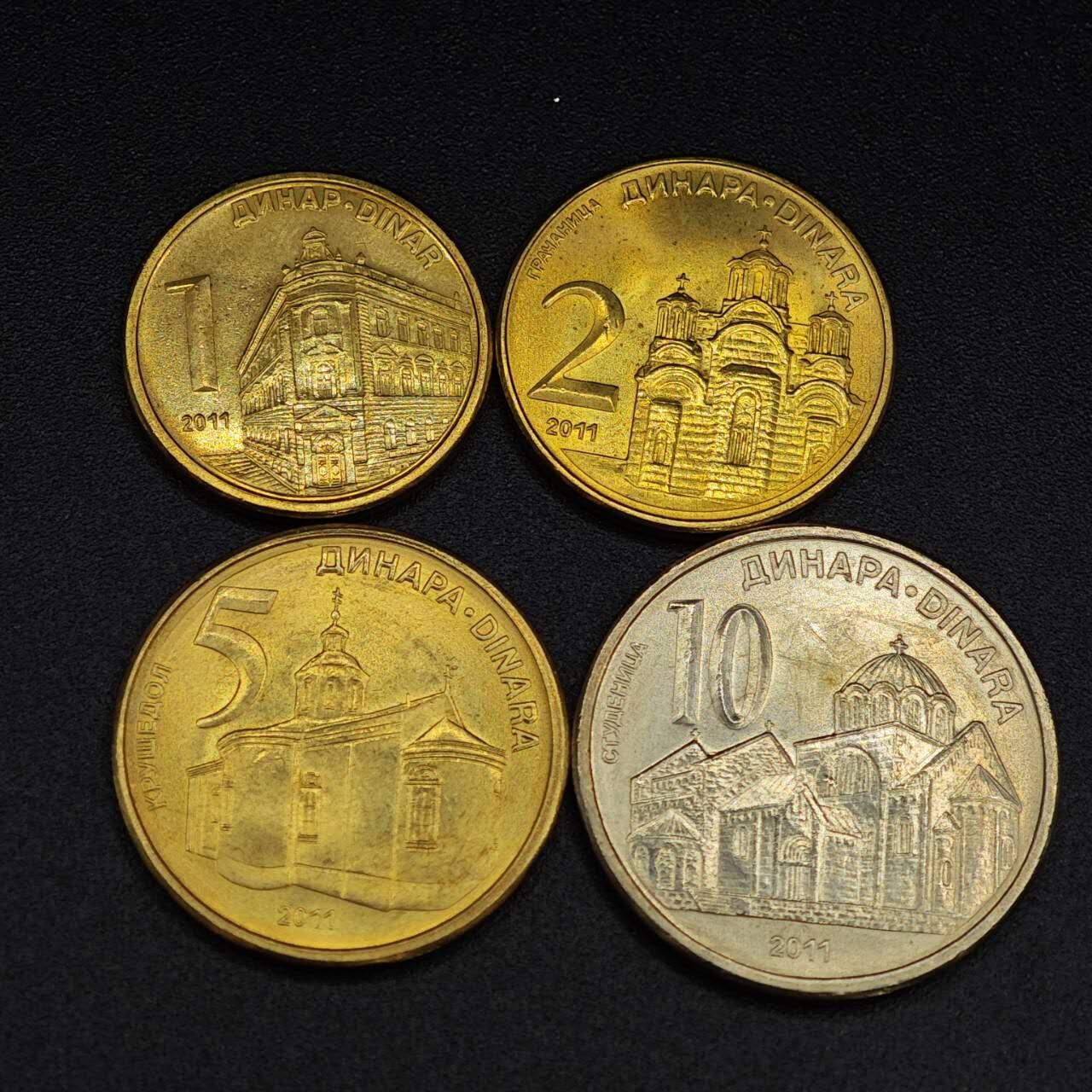 【淘币小摊】实时拍第八百零三拍   散币套币场   满百包邮可预留二周 每周一统一发货   塞尔维亚2011年4枚