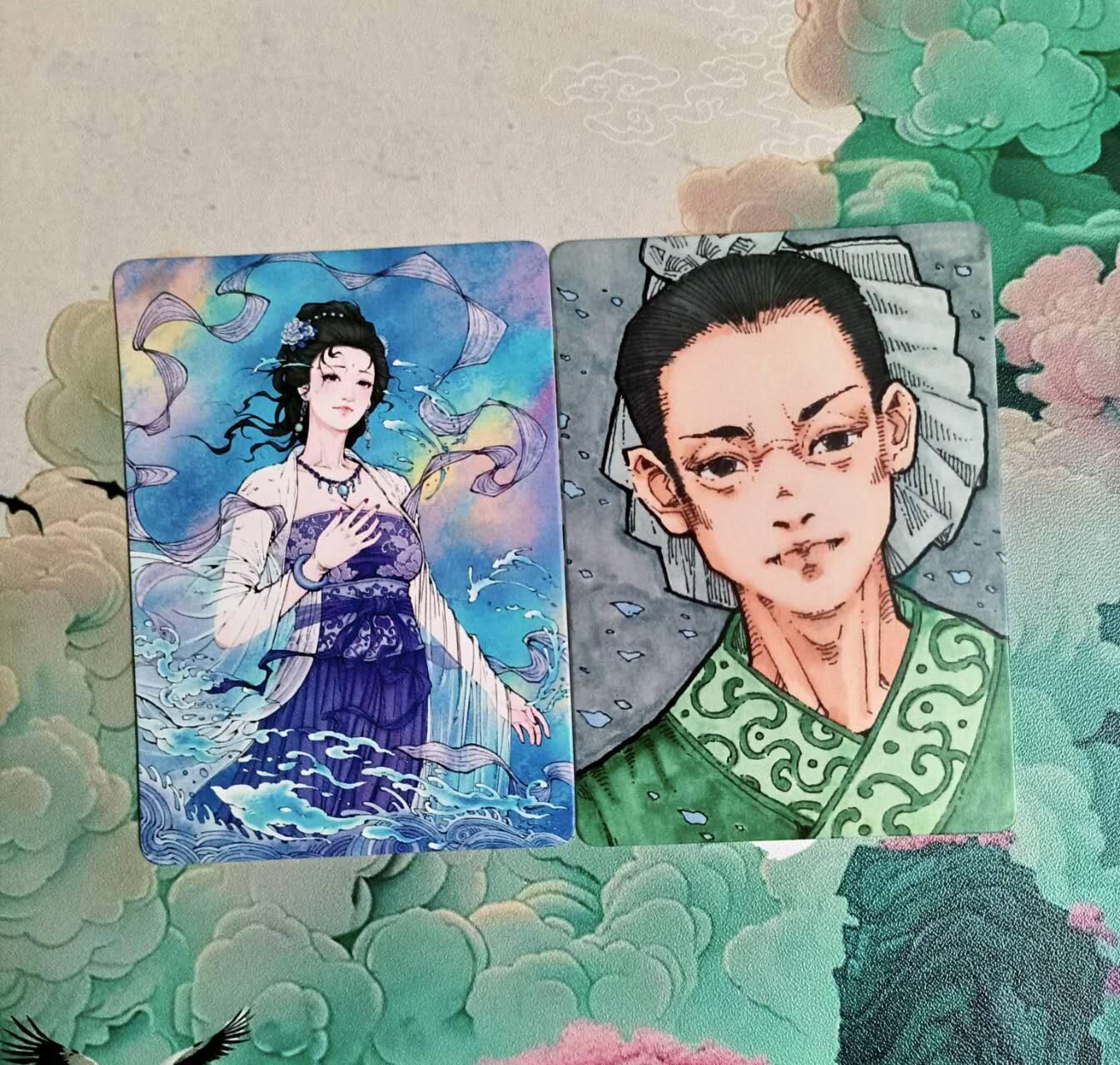 龙虎卡牌六四场 （无佣金，周六结拍，欢迎送拍） 小花瓣2张（【编号193】普卡曹植+彩闪洛神）