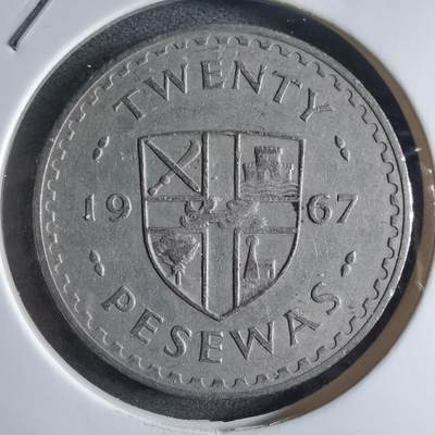 沼泽如烟--第910场 - 加纳1967年20比塞瓦